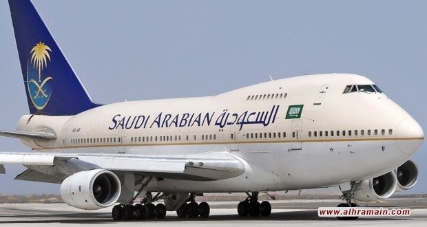 الخصخصة تستهدف &ldquo;الخطوط السعودية&rdquo;